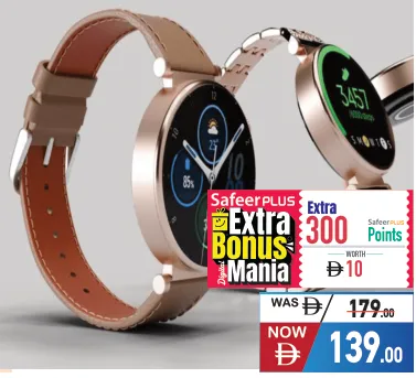Heatz Smart Watch Queen Edition Hw4