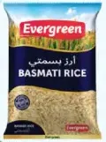 Evergreen أرز بسمتي