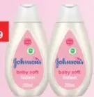Johnson's لوشن أطفال ناعم