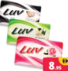 Luv صابون إمبريال ليذر متنوع