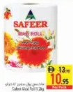 Safeer Maxi Roll
