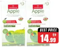 Gemsolid Apple Black Hair Cream + Shampoo