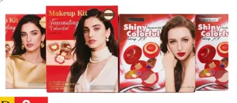 Make up kit smal