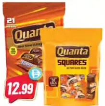Quanta Mini Chocolate / Square