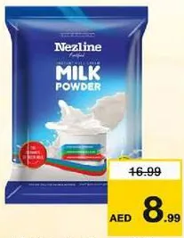 Nezline حليب مسحوق انكور