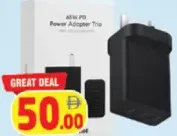 Samsung شاحن محول طاقة 65W Pd