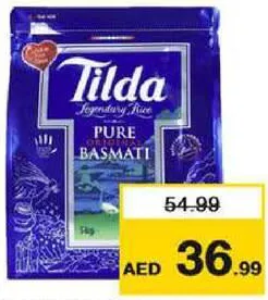 Tilda أما أرز بسمتي