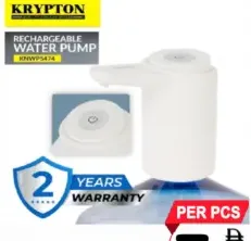 Krypton مضخة ماء ماكسو
