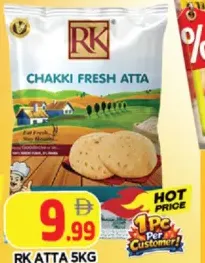 RK طحين أشيرفاد