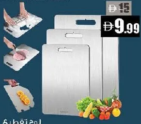 Steel Cutting Board