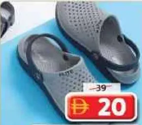 Flite Mens Crocs