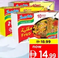 Indomie Noodles Assorted