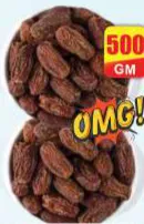 Dates Majdhoul Small No.2