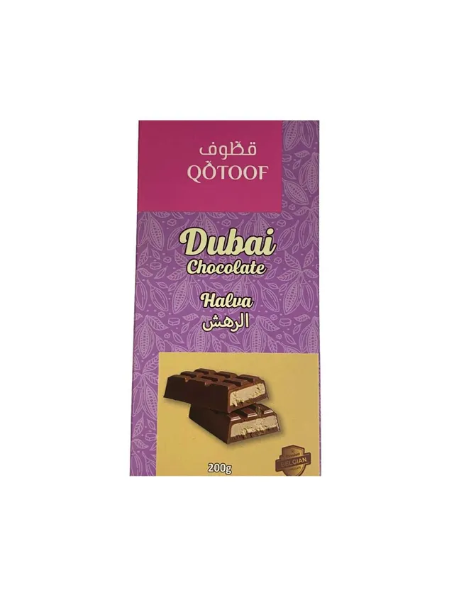 Qotoof Dubai Choco Halva