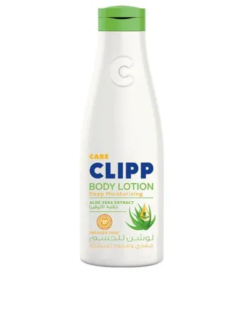 Clipp لوشن الجسم من نيفيا