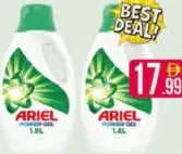Ariel سائل منظف أصلي
