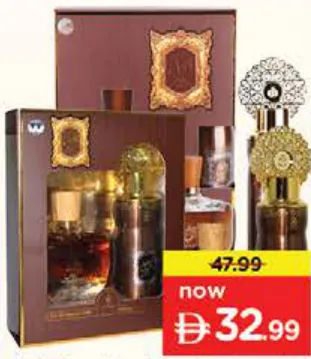 Arabiyat Oud Al Layl/aswad EDP + Deo