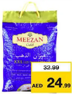 Meezan Gold XXL 1121 Basmati Rice