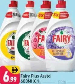 Fairy Plus Assorted