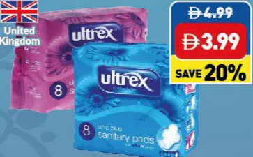 Ultrex Feminine Hygiene Pads Ultra Plus/ Ultra Night/ Pads Slim/ Ultra Fit