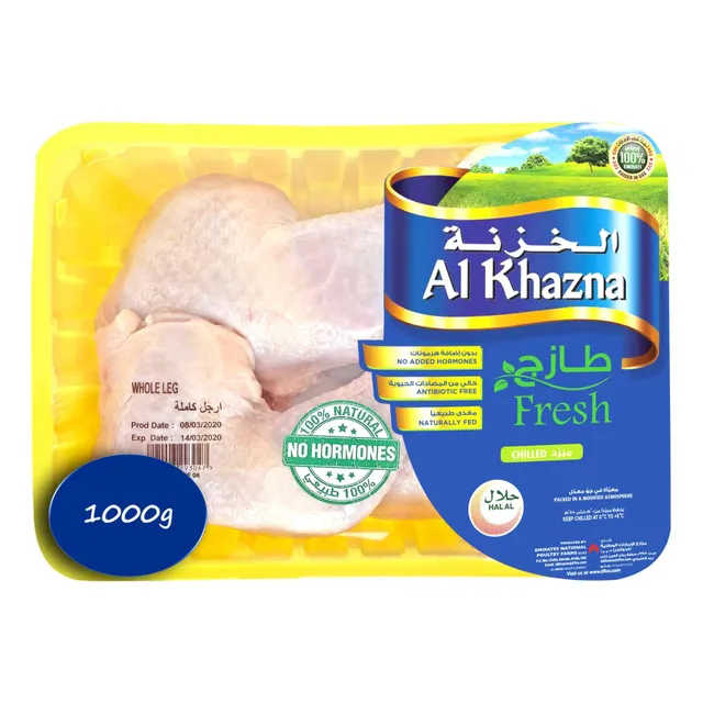 Al Khazna Chicken, Fresh Whole Chicken Legs
