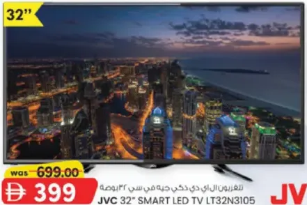 JVC Smart Led Tv LT32N3105