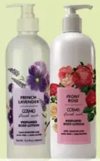Cosmo لوشن للجسم الوف منوع