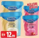 Kwality آيس كريم كواليتي متنوع