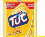 Lu ميبان لوتوبيا