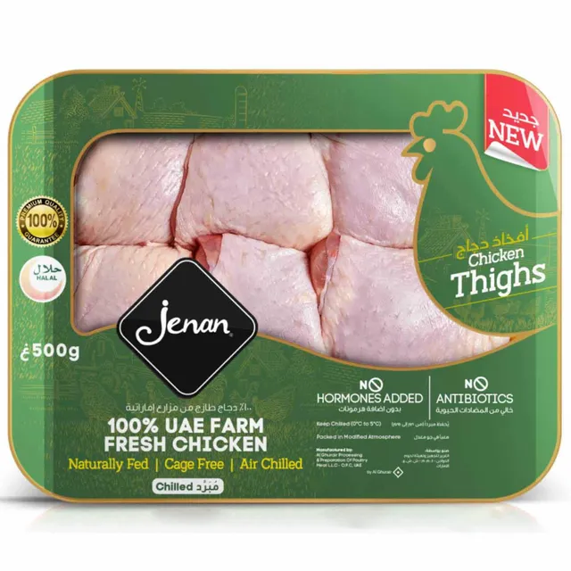 Jenan Fresh Chicken Thigh