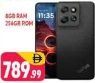 Moto Think Phone 5G، ذاكرة وصول عشوائي 8Gb، ذاكرة تخزين 256Gb