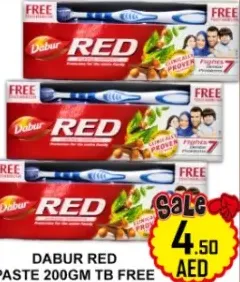 Dabur Red Paste