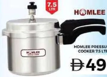 Homlee قدر ضغط