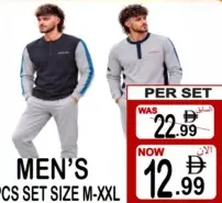 طقم رجالي 2 Pcs