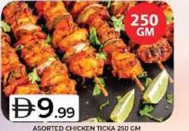 Asorted Chicken Ticka