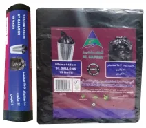 Safeer Garbage Bags/Rolls Black