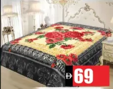 Stargold Blanket