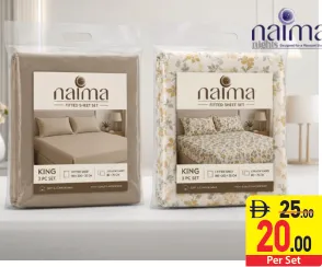 naima Printed Fitted Sheet Set King