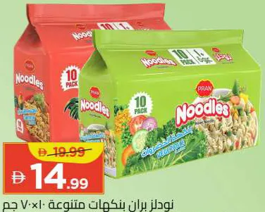 Pran Noodles Assorted