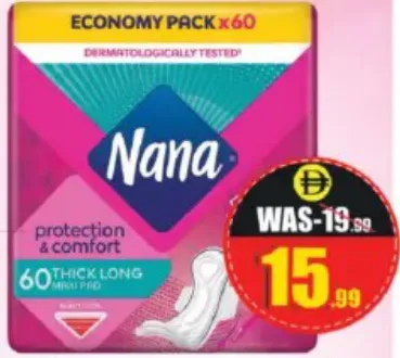 Nana حماية وراحة