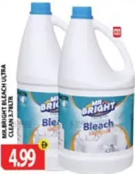 Mr. BRIGHT مبيض أبيض فائق