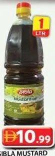 Sibi زيت الخردل