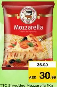 TTC Shredded Mozzarella
