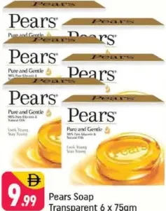 Pears صابون شفاف
