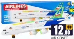 Air Craft