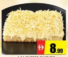 A/M تشيز كيك