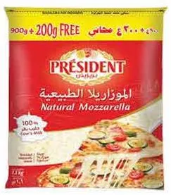 Président Shredded Mozzarella