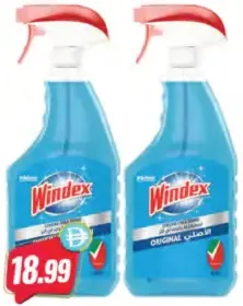 Windex منظف زجاج أصلي