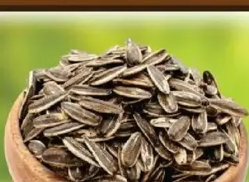 بذور دوار الشمس محمصة