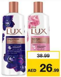 Lux Body Wash Assorted